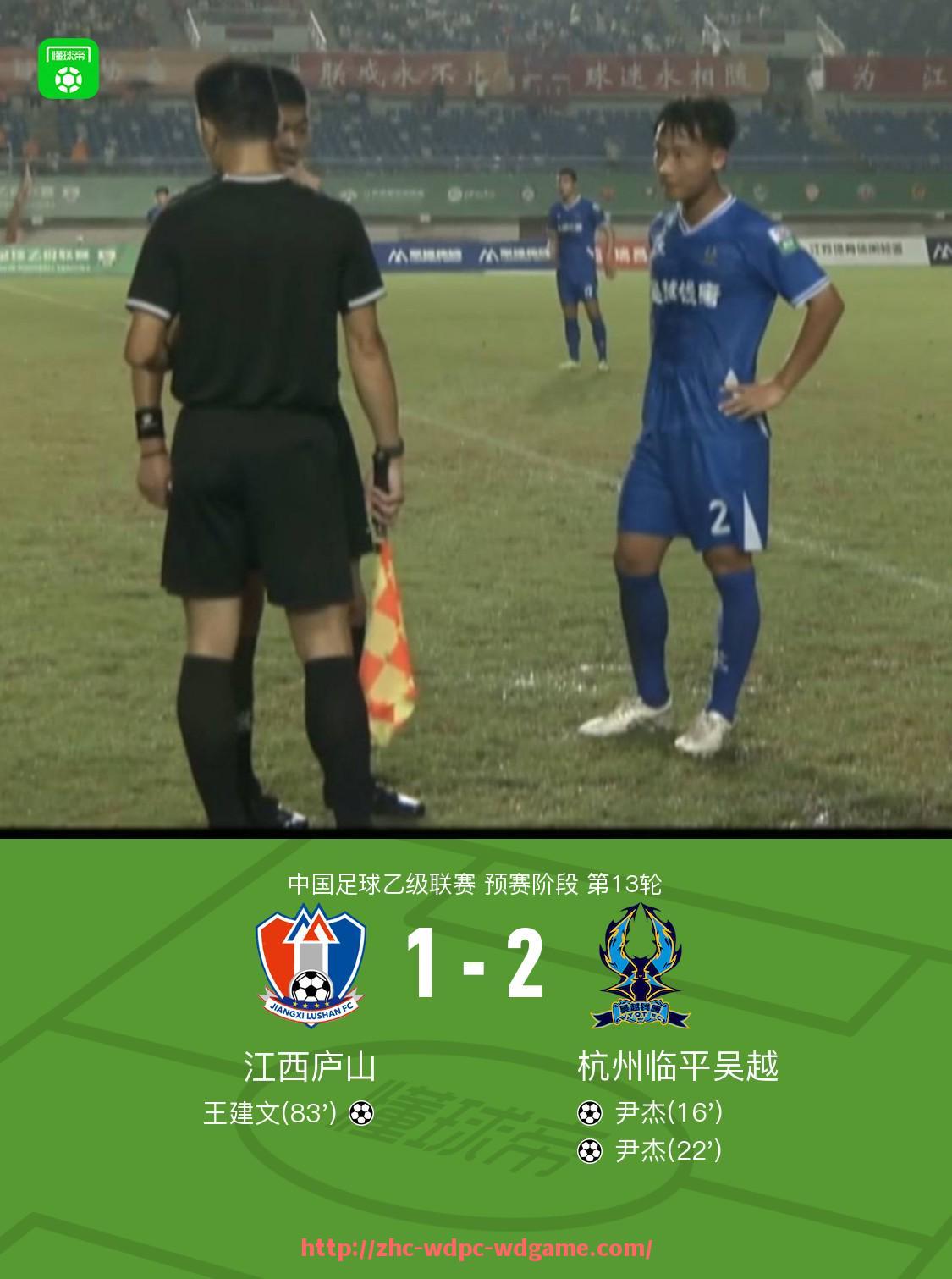 问鼎娱乐官方网站-2017年西甲直播新浪体育精彩赛事回顾