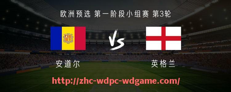 问鼎娱乐官方网站-德甲柏林篮球队与足球队的区别介绍